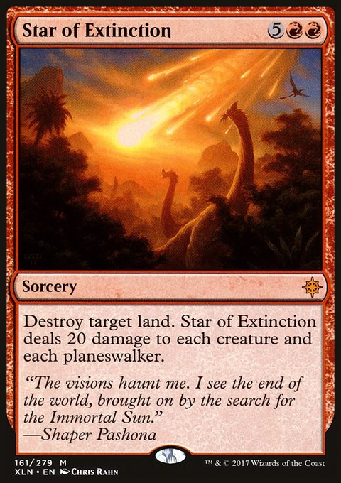 Star of Extinction